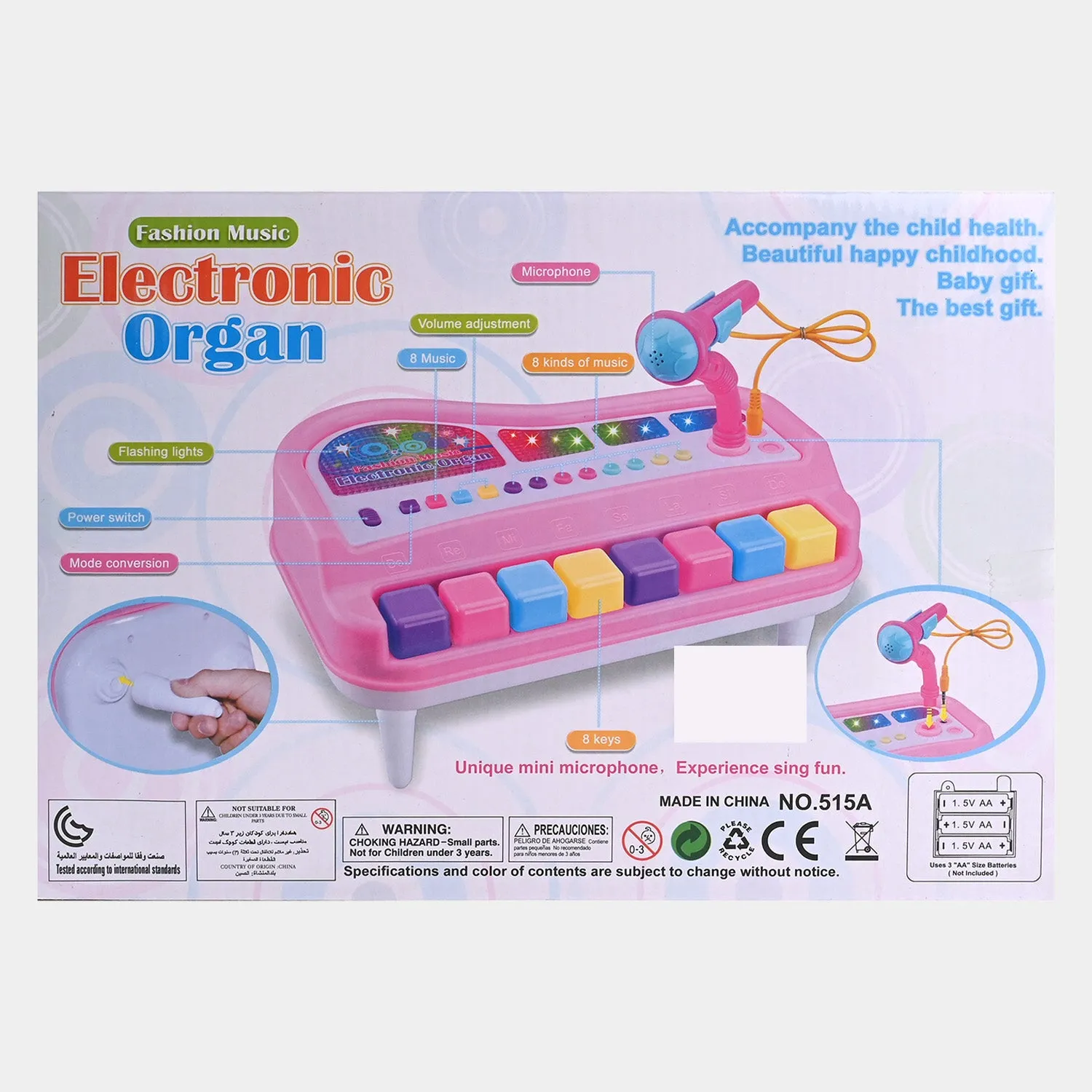Electronic Organ Piano