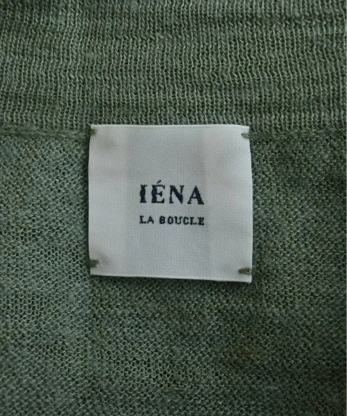IENA LA BOUCLE Cardigans